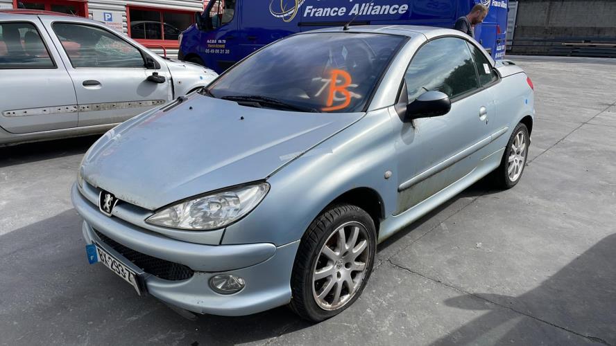 Image Serrure avant droit - PEUGEOT 206