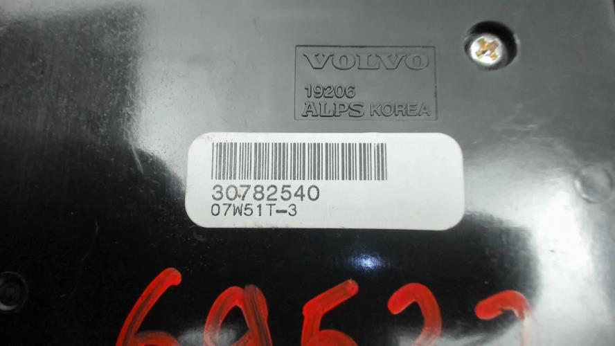 Image Commande chauffage - VOLVO C 30