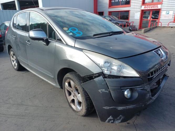 Image Servo frein - PEUGEOT 3008 1