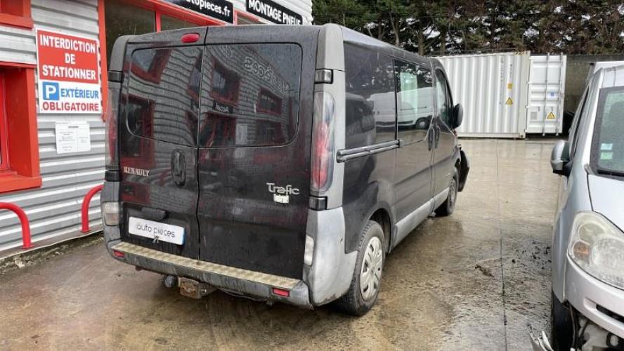 Image Serrure avant droit - RENAULT TRAFIC 2