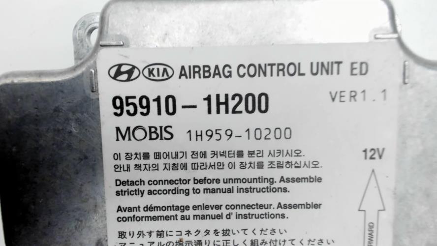 Image Boitier air bag - KIA PRO-CEED 1