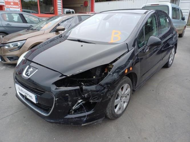 Image Retroviseur droit - PEUGEOT 308 1