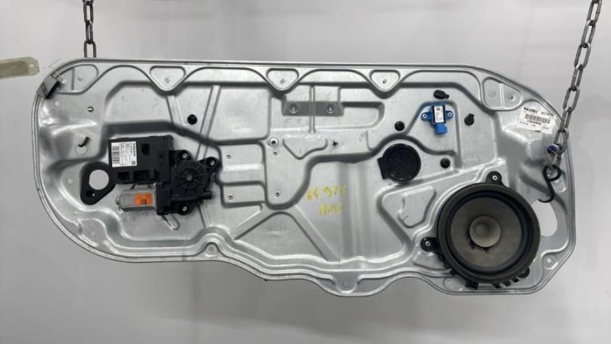 Image Leve vitre electrique avant gauche - VOLVO C 30