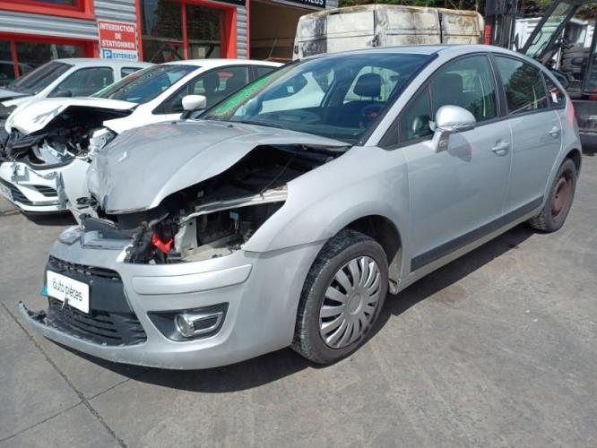 Image Serrure arriere gauche - CITROEN C4 1