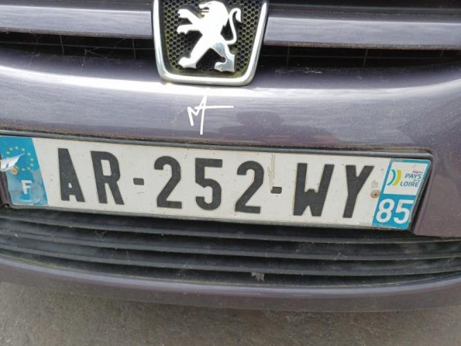 Image Renfort pare choc avant (traverse) - PEUGEOT 307