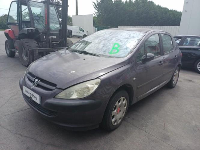 Image Renfort pare choc avant (traverse) - PEUGEOT 307