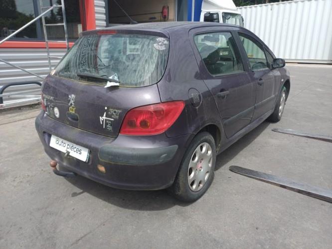 Image Renfort pare choc avant (traverse) - PEUGEOT 307