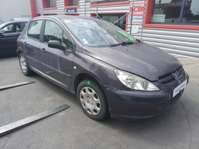 Image Renfort pare choc avant (traverse) - PEUGEOT 307