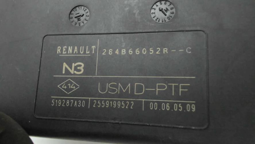 Image Boitier servitude moteur (BSM) - RENAULT LAGUNA 3