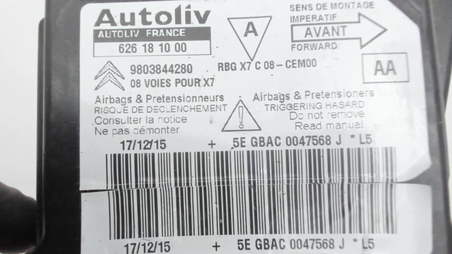 Image Boitier air bag - CITROEN C5 2