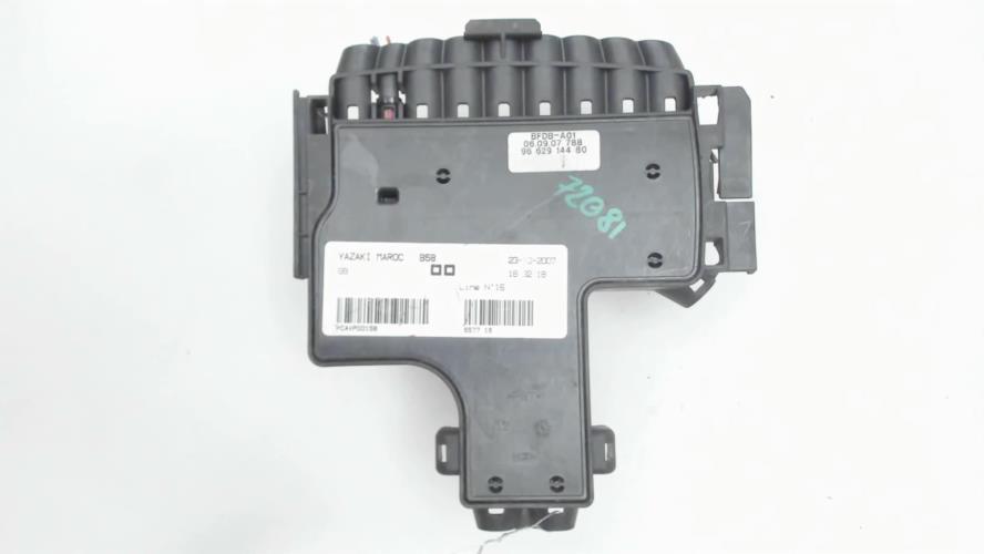 Image Porte fusible - CITROEN C4 PICASSO 1