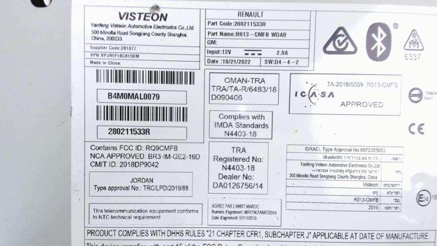 Image Autoradio - RENAULT CLIO 5