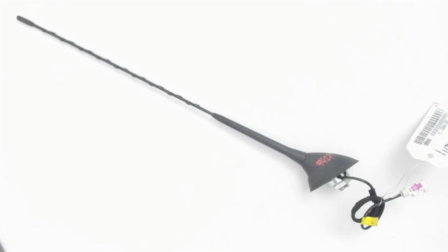 Image Antenne - PEUGEOT 208 1