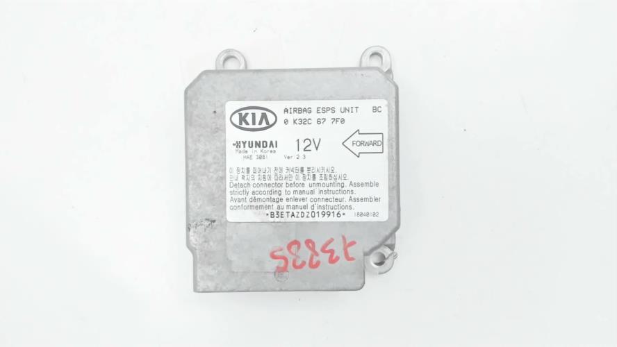 Image Boitier air bag - KIA RIO 1