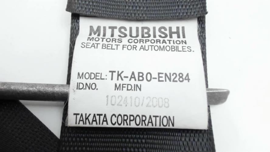 Image Ceinture arriere droit - MITSUBISHI GRANDIS