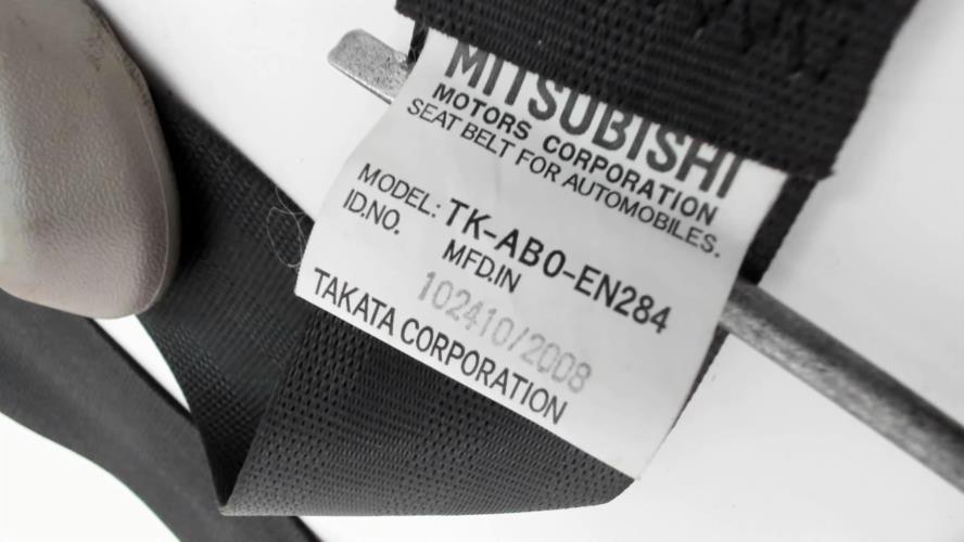 Image Ceinture arriere gauche - MITSUBISHI GRANDIS