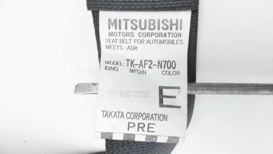 Image Ceinture avant droit - MITSUBISHI GRANDIS