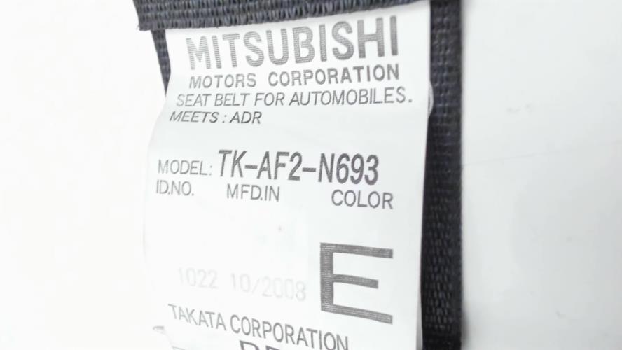 Image Ceinture avant gauche - MITSUBISHI GRANDIS