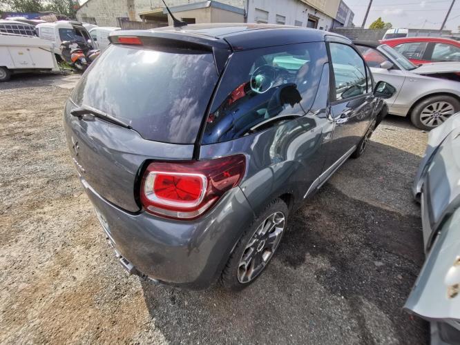 ② BARRE DE SERRURE DE PORTE AVANT GAUCHE Citroën DS3 (SA) — Autres pièces  automobiles — 2ememain