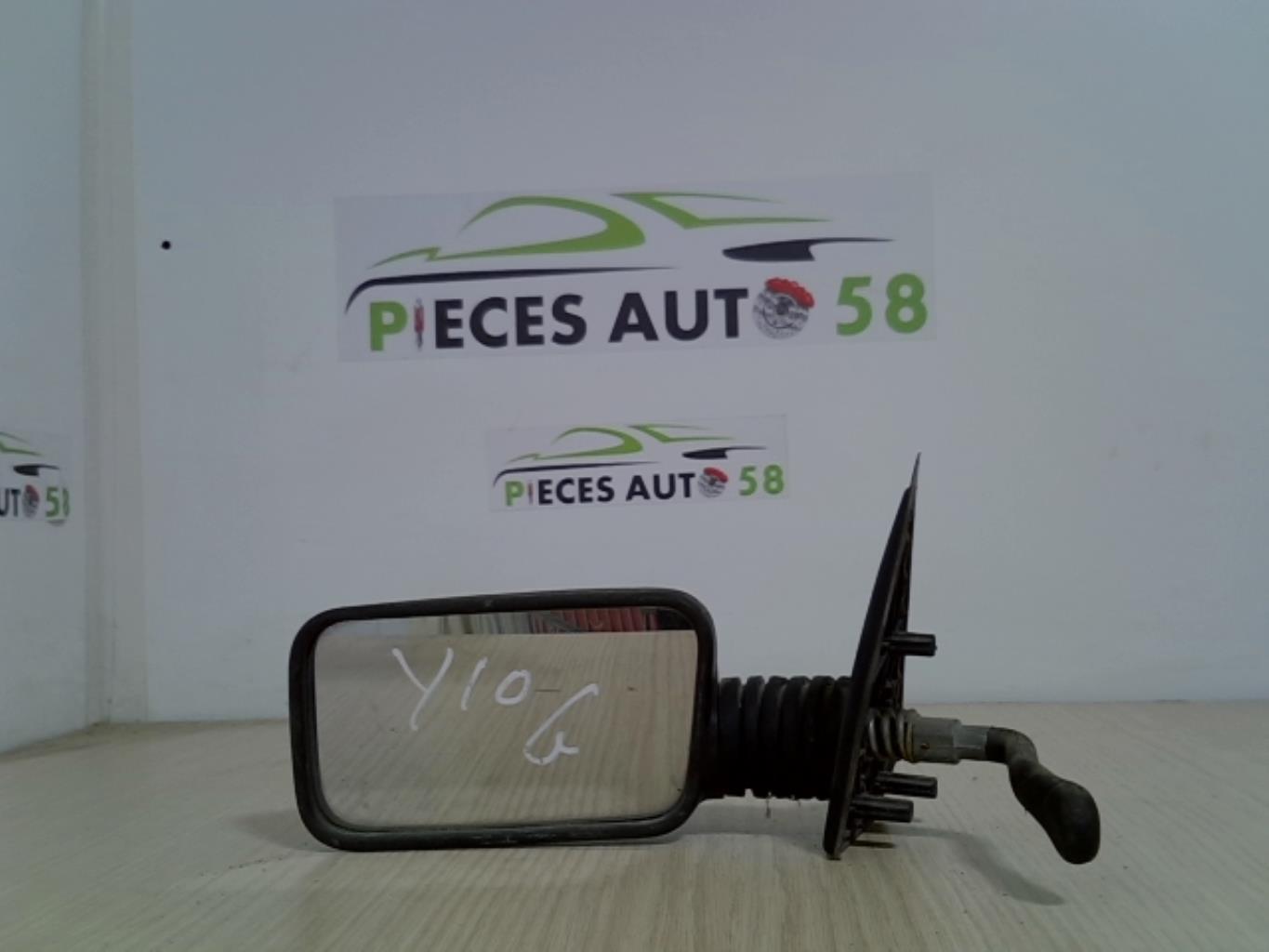 Photo pièce auto