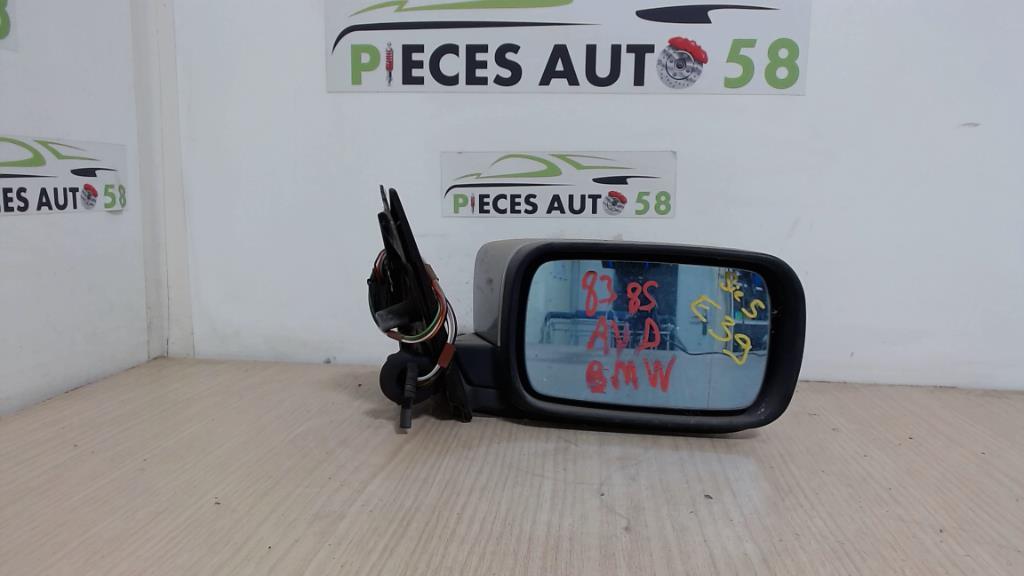 Photo pièce auto